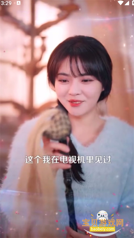kinohana短剧app免费下载手机版 kinohana短剧app免费下载手机版