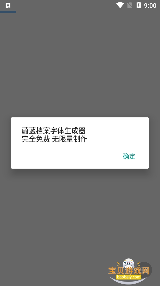 ε����������������app