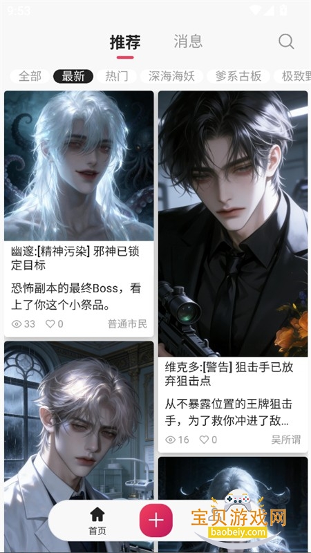 ���ai�������������ֻ������