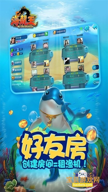 ����������߱��������ֻ���