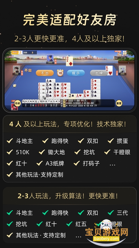 AI�˿˼�����