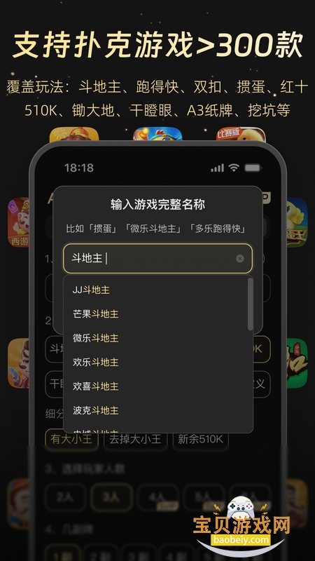 AI�˿˼�����