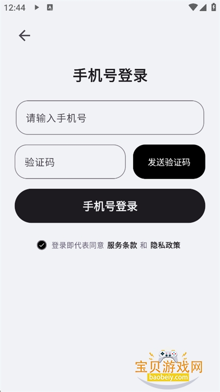 Bayt����app��׿�ֻ���