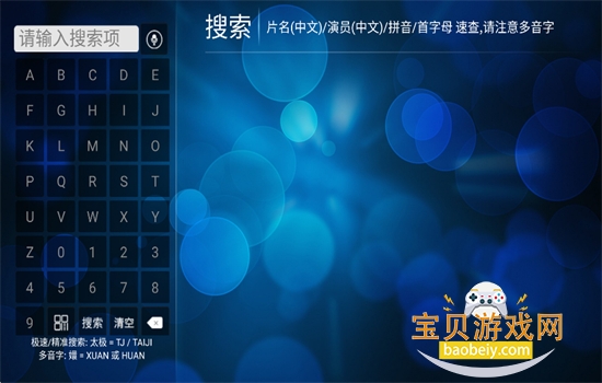 99Ӱ�Ӳ�TV��������ذ�װ�ٷ���