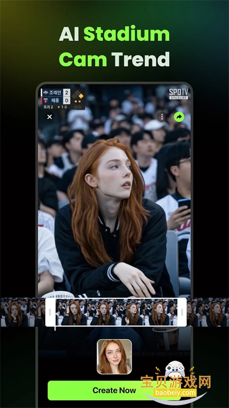 AI Catch�����ٷ����°�