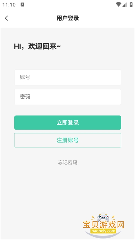 �޲���̳(Roblox��̳)app�ֻ���