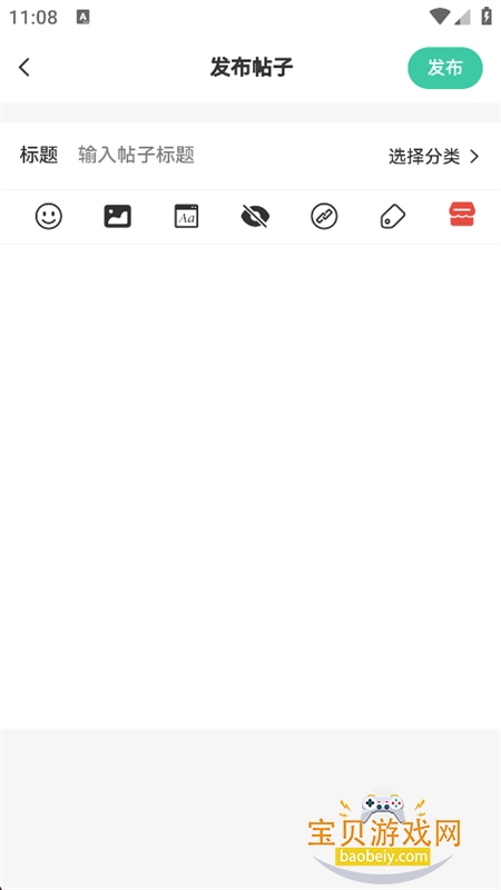 �޲���̳(Roblox��̳)app�ֻ���