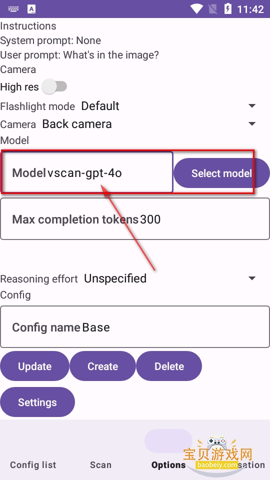 VScan��������ʶ����Ӧ��
