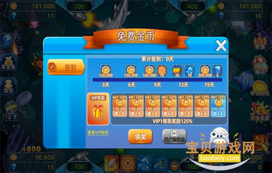 �ᱦ�������ڰ���Ϸ���°汾