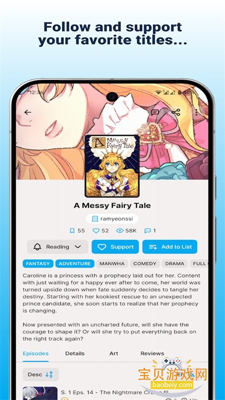 NamiComi(�������)app��׿�ֻ���