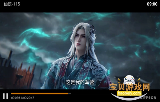 �����Ӱ��TV��app���عٷ���