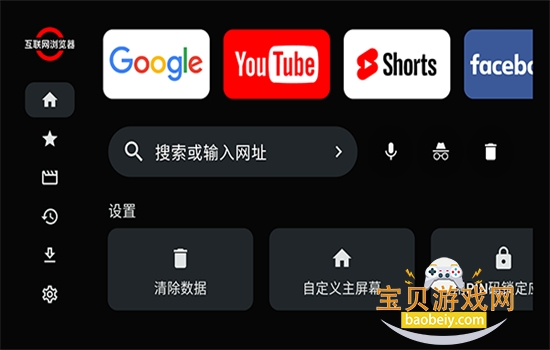�����������TV���������°汾