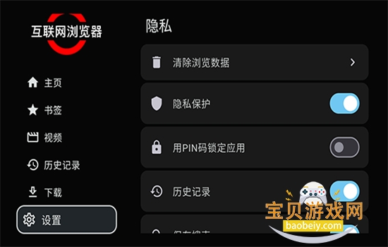 �����������TV���������°汾