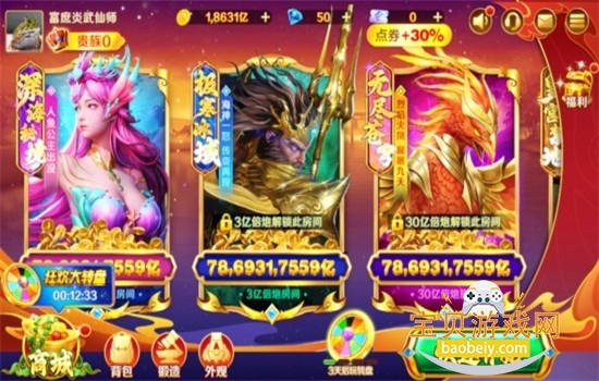 �������沶����Ϸ�ٷ����°汾