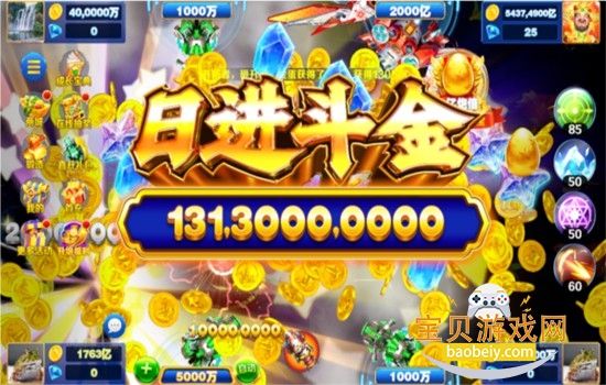 �������沶����Ϸ�ٷ����°汾