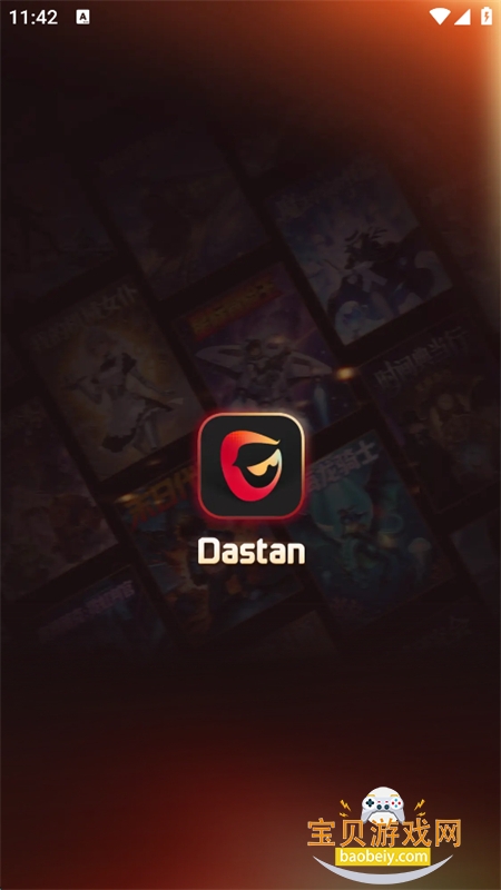 Dastan�����ٷ����°�