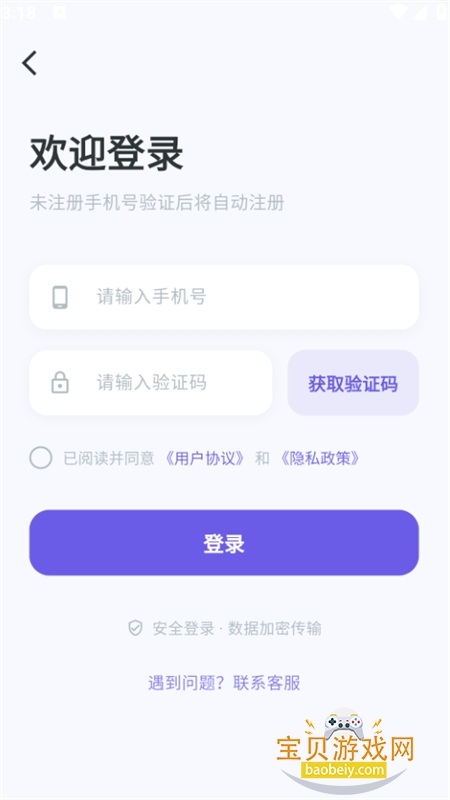 ��ѿ����ͼ�����༭�����ֻ���