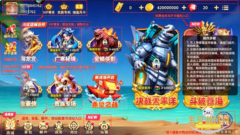 ���ŵ��沶���ֻ���