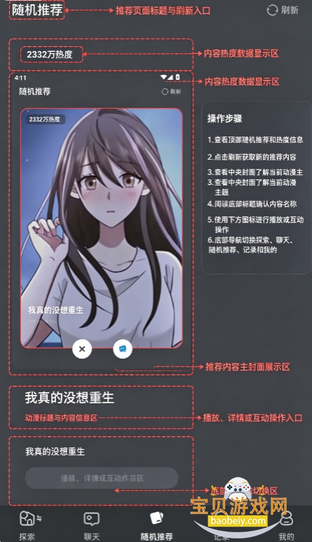ai���¾ɰ氲װ��
