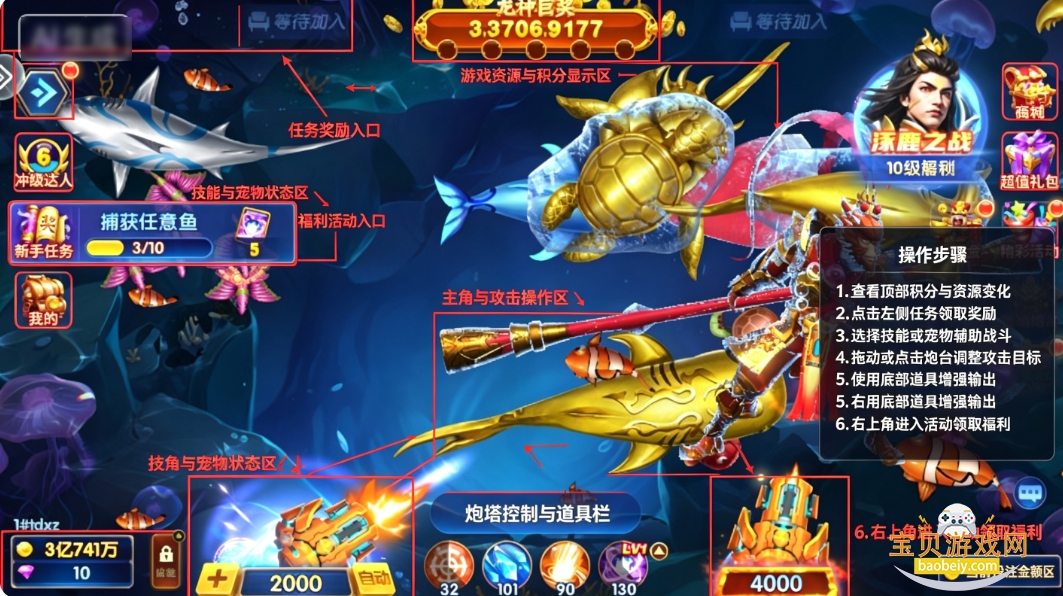���첶����˸߱���ͻ���