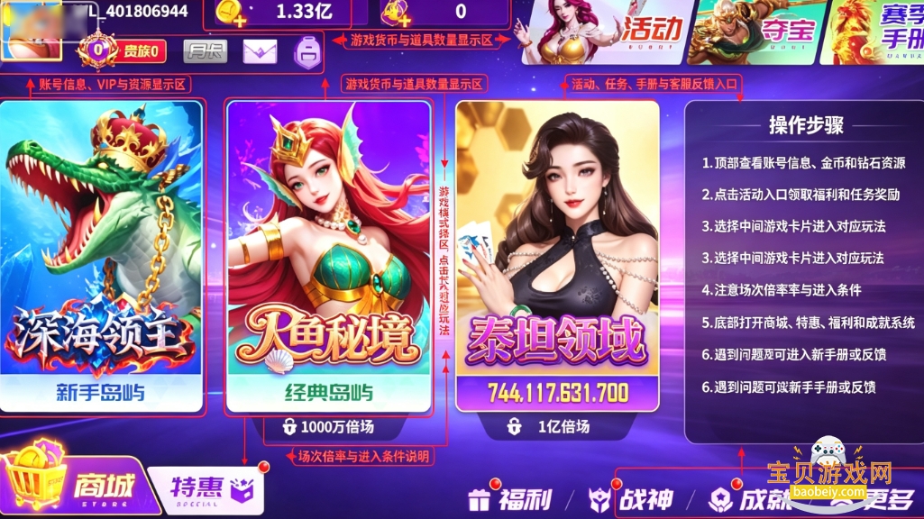 ���ִ��˲��㰲׿��