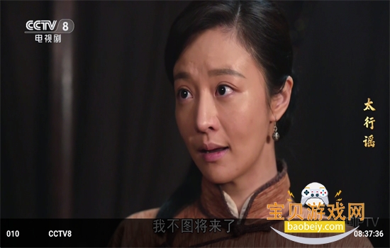 资源迷tv电视版官方下载最新版 资源迷tv电视版官方下载最新版