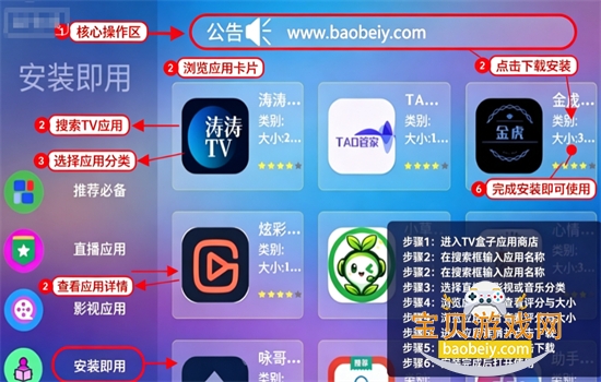龙凤市场安装包免费下载最新版本 龙凤市场安装包免费下载最新版本