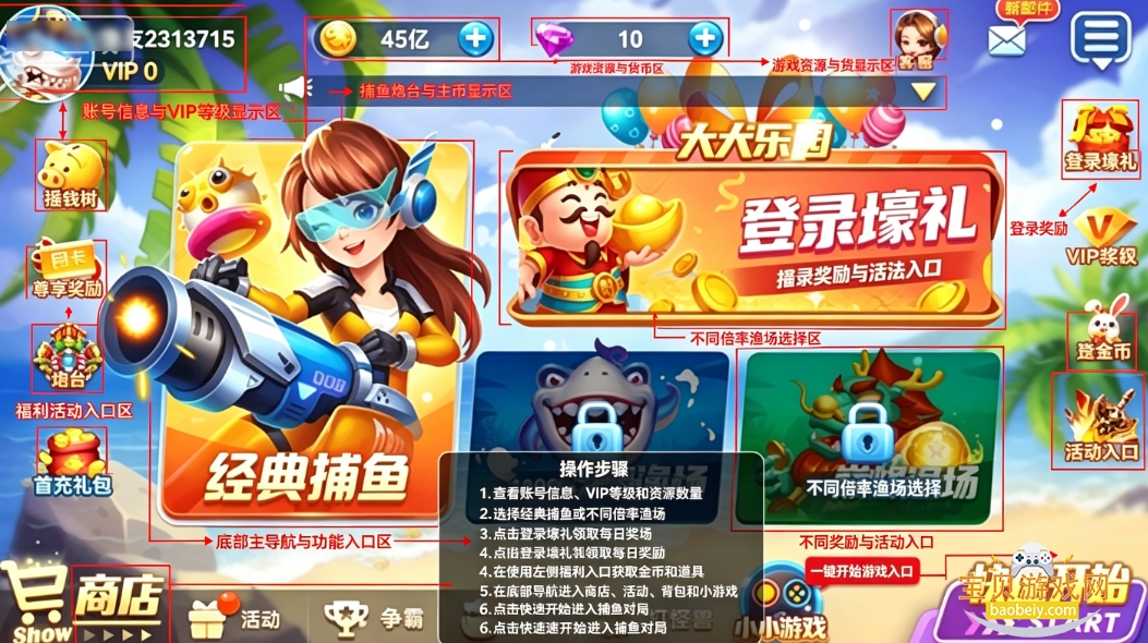 �����㻪Ϊ��
