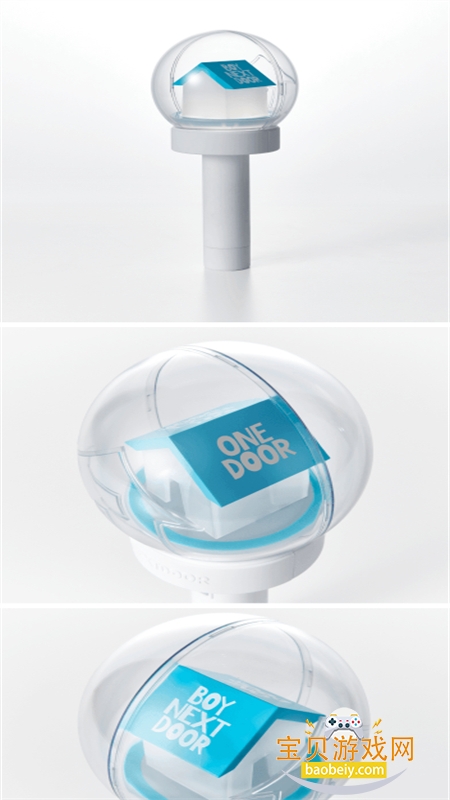 BOYNEXTDOOR Light Stick软件最新版本 BOYNEXTDOOR Light Stick软件最新版本
