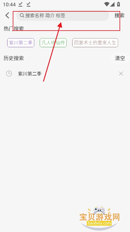 ��Ԫ�嶯���ٷ�����2026����