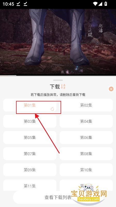 ��Ԫ�嶯���ٷ�����2026����