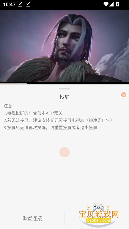 ��Ԫ�嶯���ٷ�����2026����