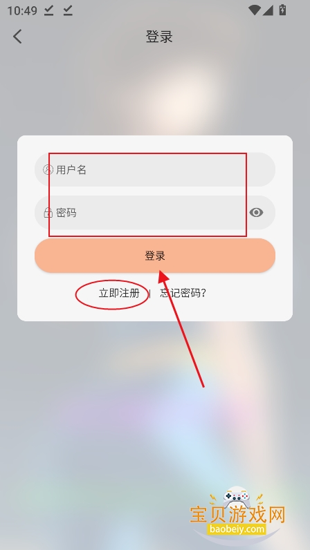 ��Ԫ�嶯���ٷ�����2026����