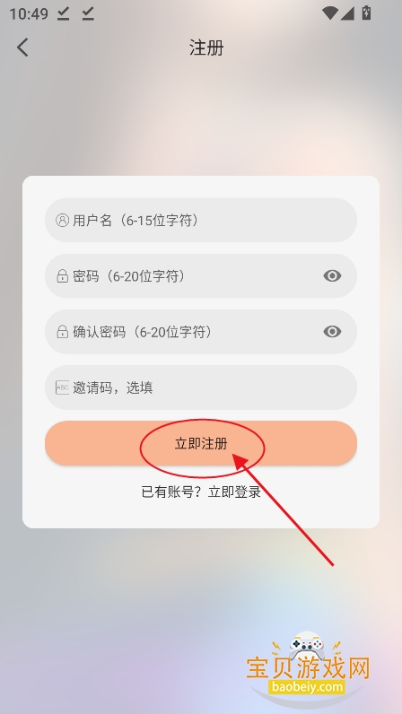 ��Ԫ�嶯���ٷ�����2026����