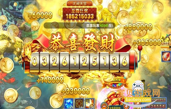 ����ҡǮ��������Ϸ�ֻ���
