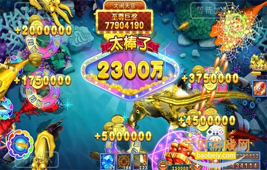 ����ҡǮ��������Ϸ�ֻ���