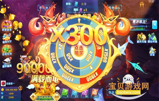 ����ը�������ɰ���������ֻ���