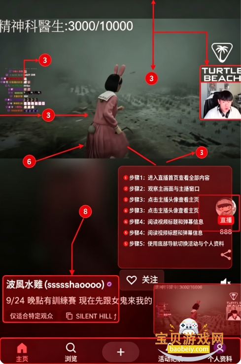 twitchֱ��ƽ̨�ٷ���������