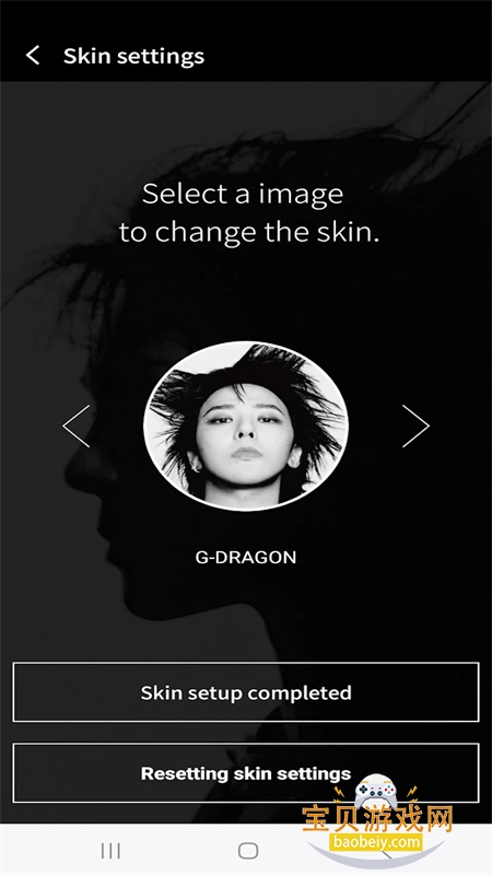 G-DRAGON Official Light StickӦԮ��app�ֻ���
