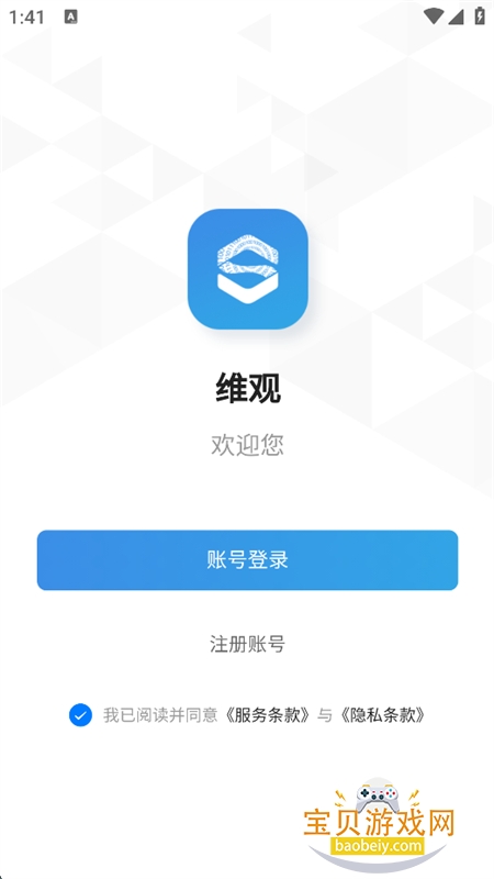 ά��AI������app�ֻ�������