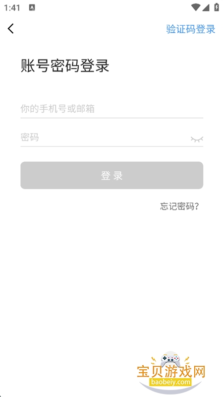 ά��AI������app�ֻ�������