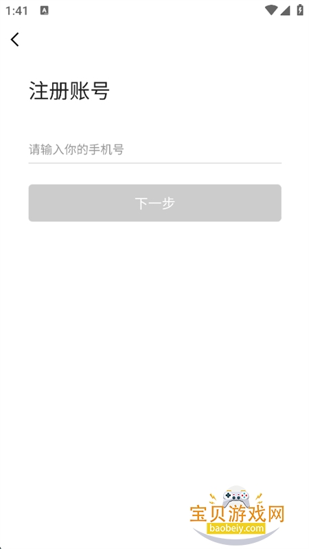 ά��AI������app�ֻ�������