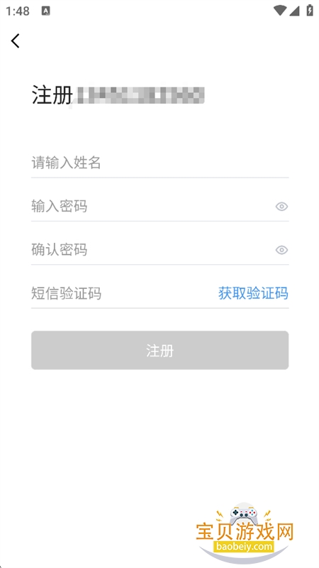 ά��AI������app�ֻ�������