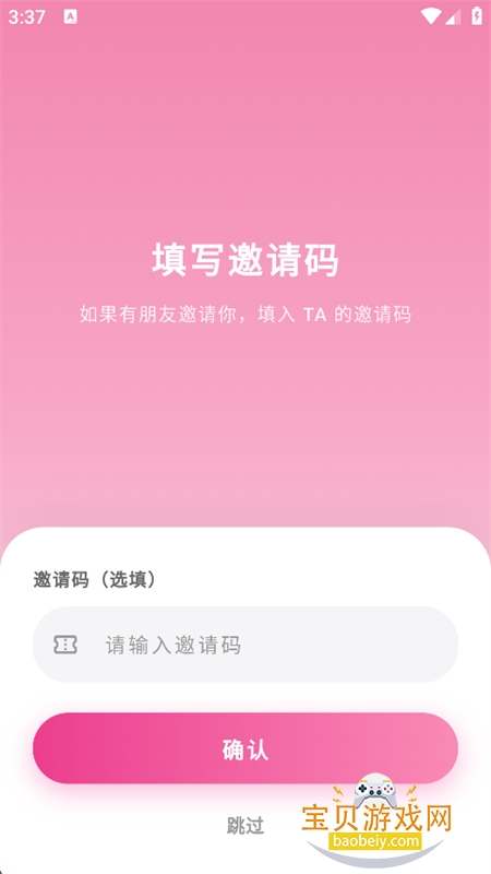 Shine AI�������������ֻ���