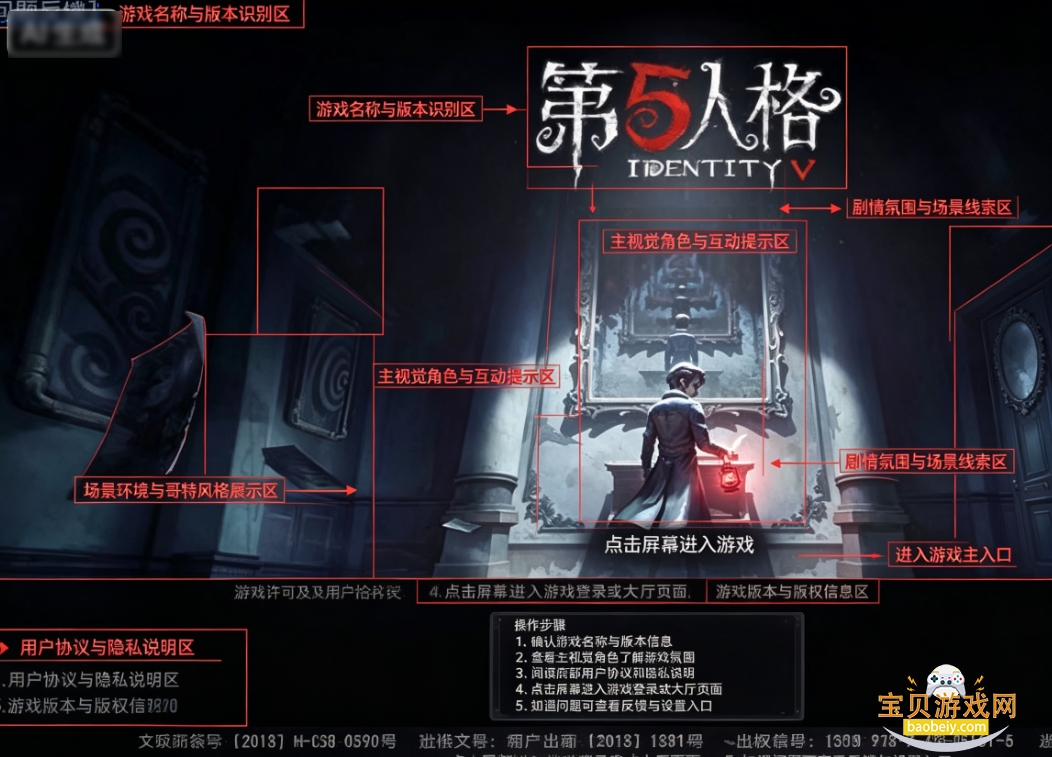 �����˸�vivo�������������°汾