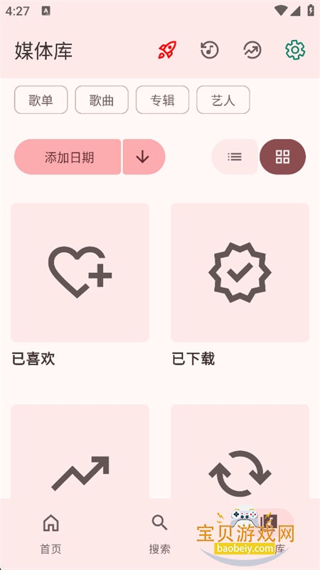 VIVI����app�ٷ����°汾