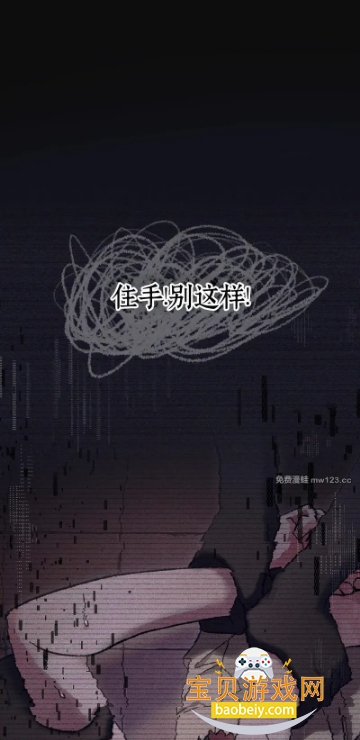 ����Manwa3�������°汾