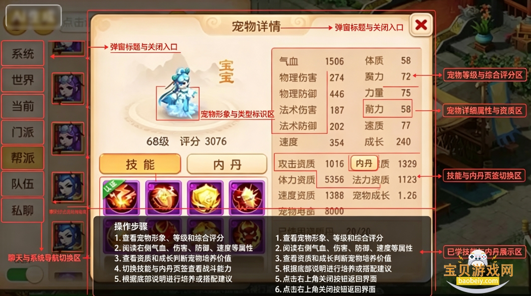 �λ����λ�Ϊ�ٷ�������