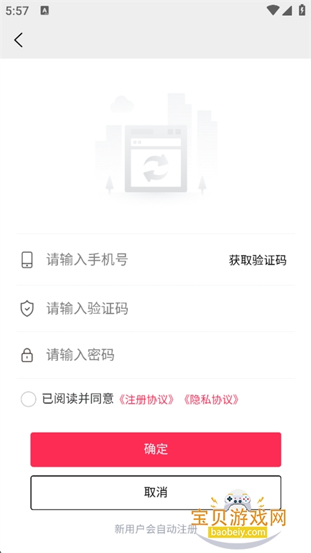 �ܲ�AI�����������عٷ����°汾