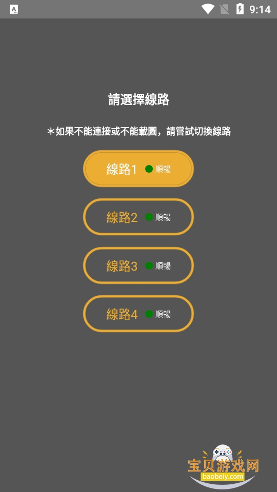 boylove�ٷ��������������°汾